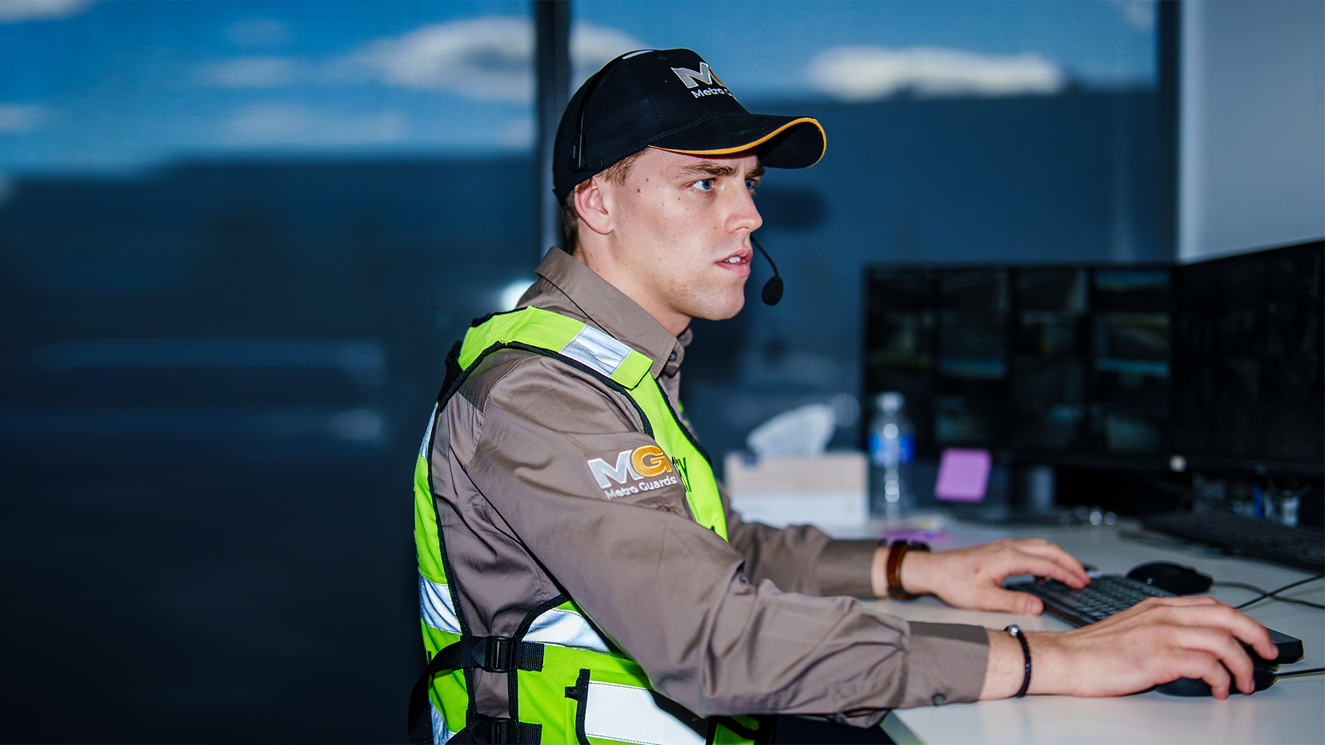 Data Centre Security Melbourne | Physical Security for Critical Infrastructure 